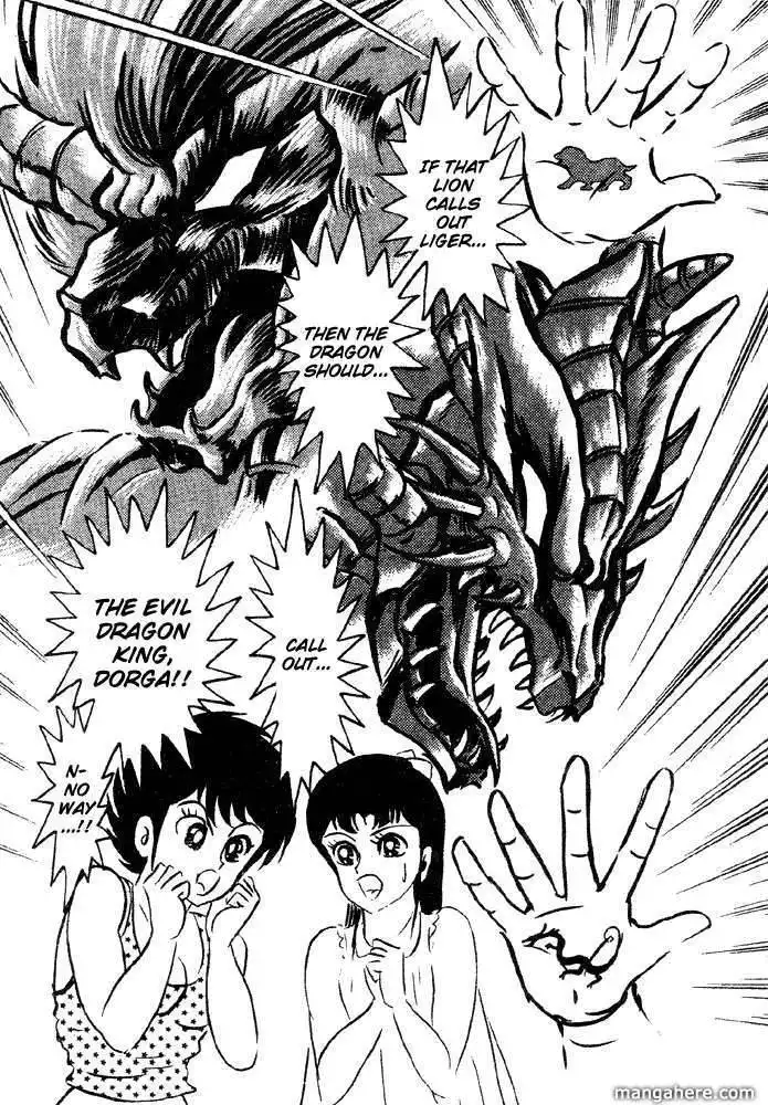 Juushin Liger Chapter 2.1 23